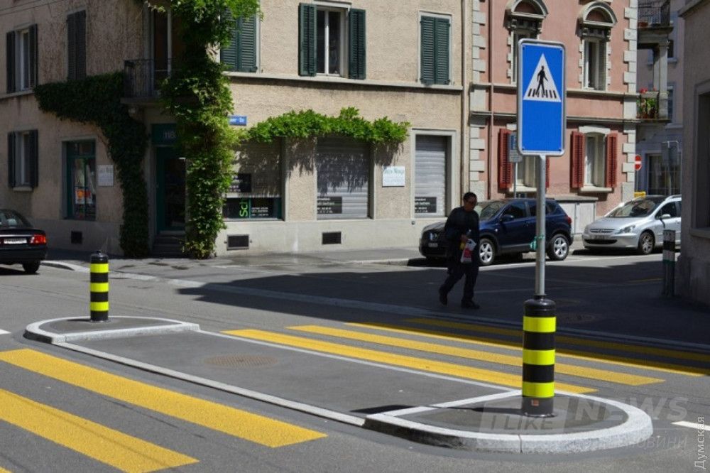 Островки безопасности