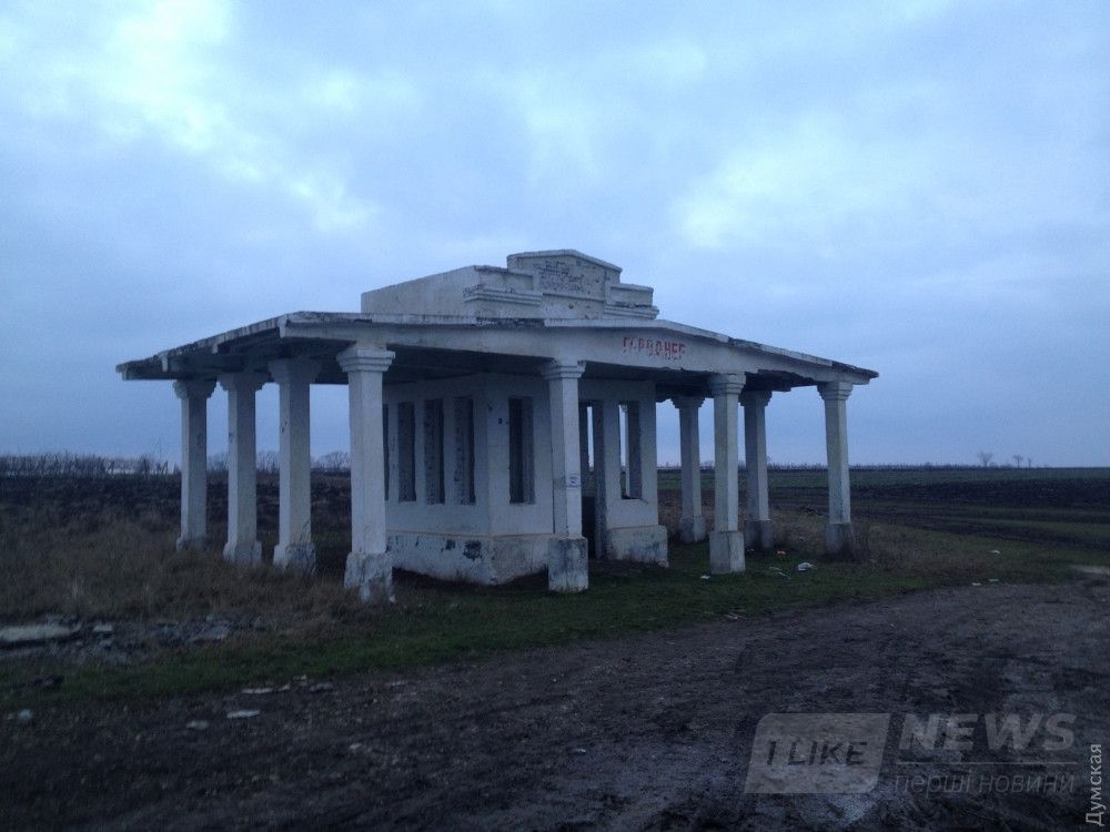 Чудо архитектуры 