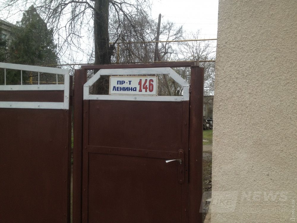 Улица декоммунизирована, но владельцы частных домов наотрез отказываются менять таблички