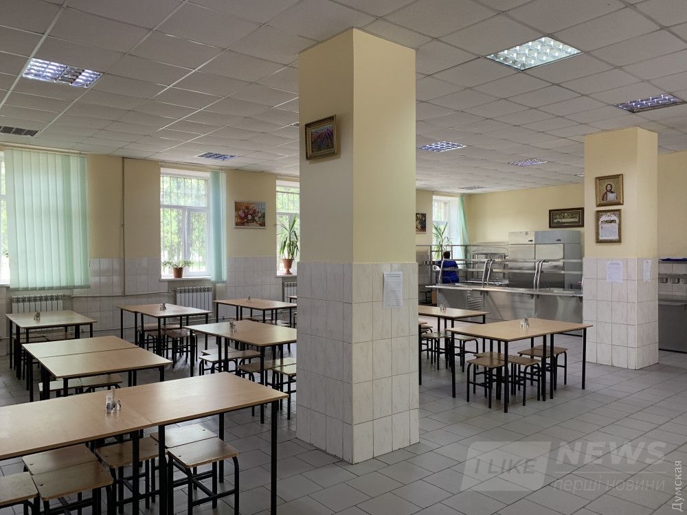 Военно-морской лицей