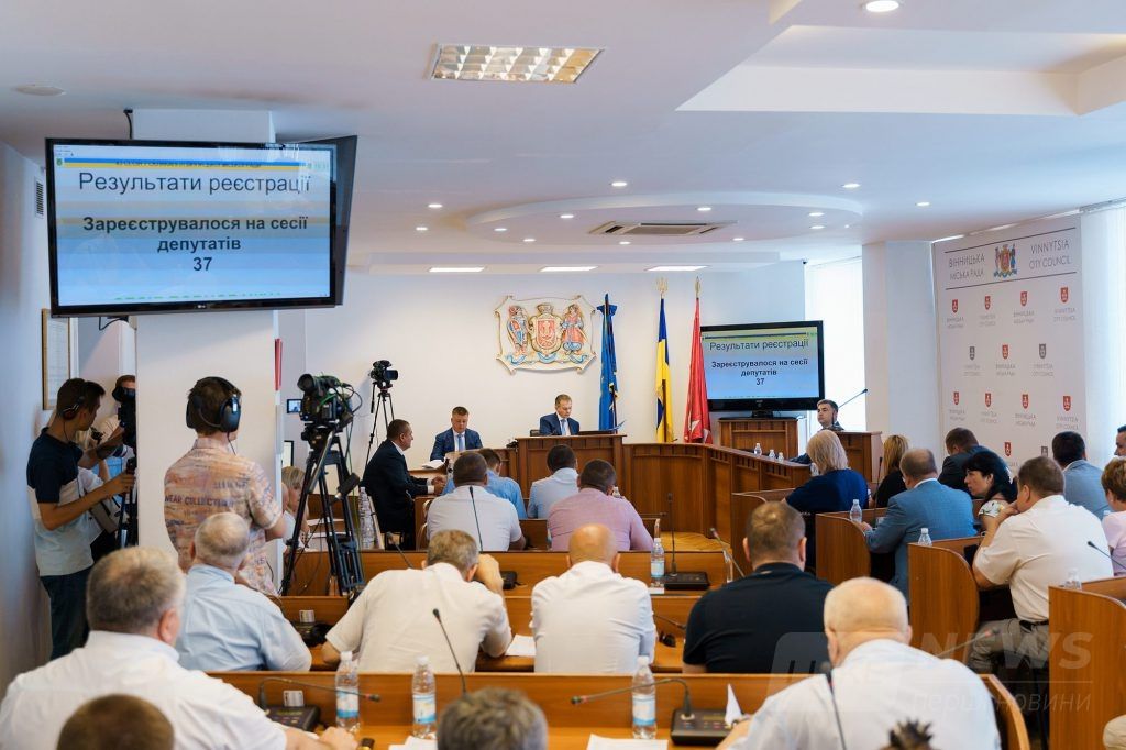 «Вінницяоблводокaнaл» перейде у влaсність Вінницької ОТГ