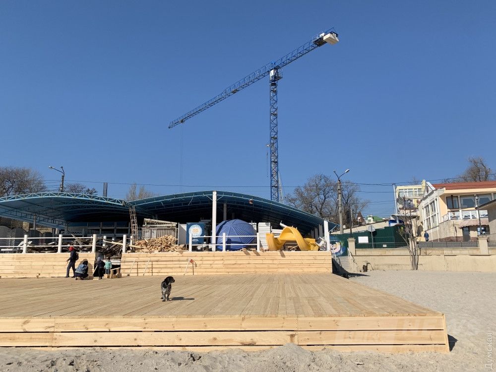 Пляж "Золотой берег"