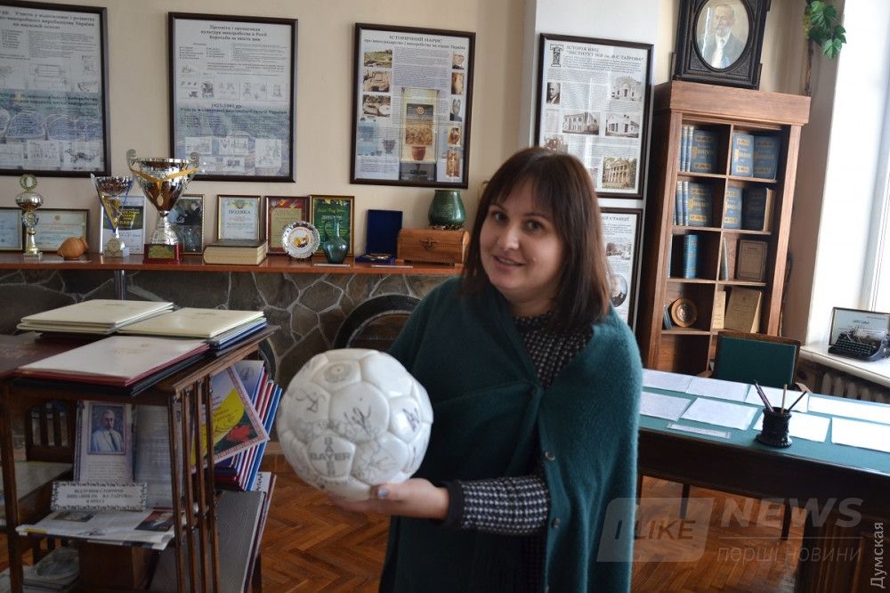 Мяч от "Байера"