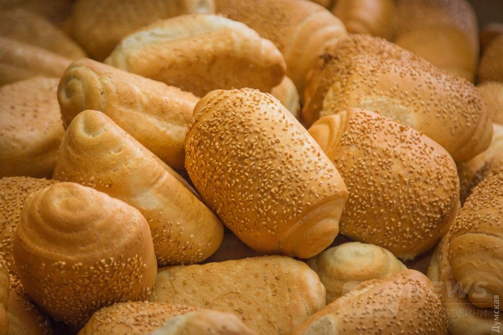 Рогалик "Одесский"