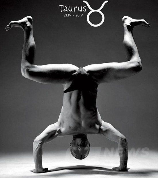 Сексуальний гороскоп: дізнайся більше про свого чоловіка