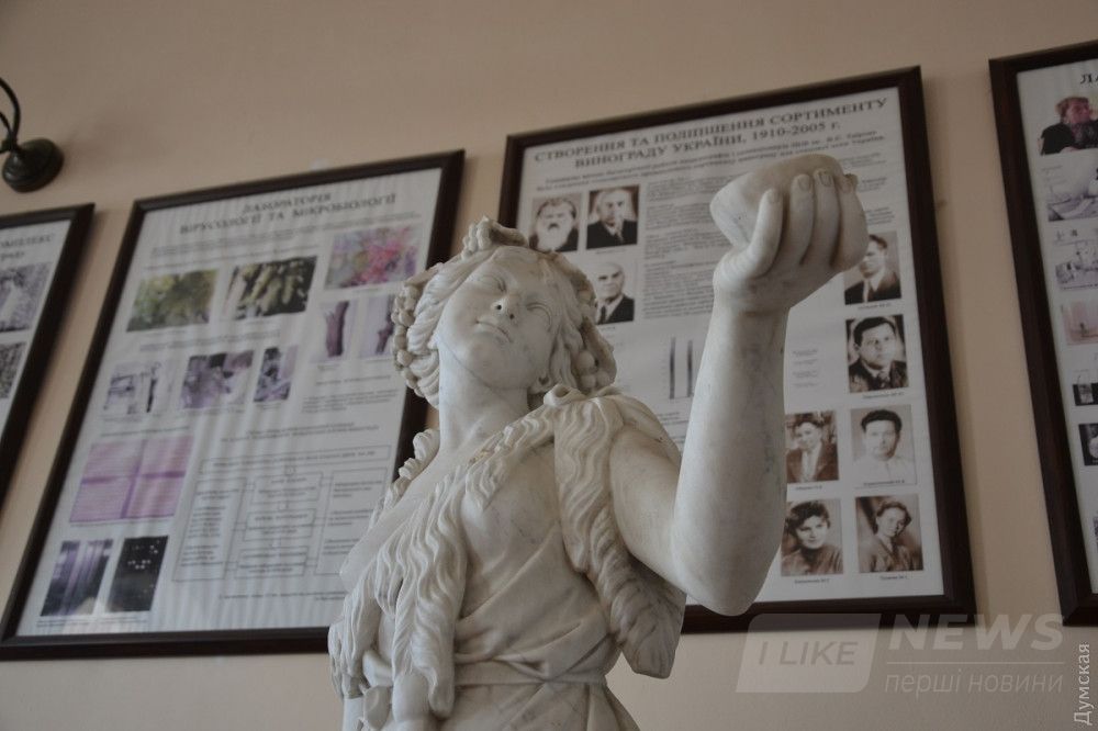 Та самая вакханка