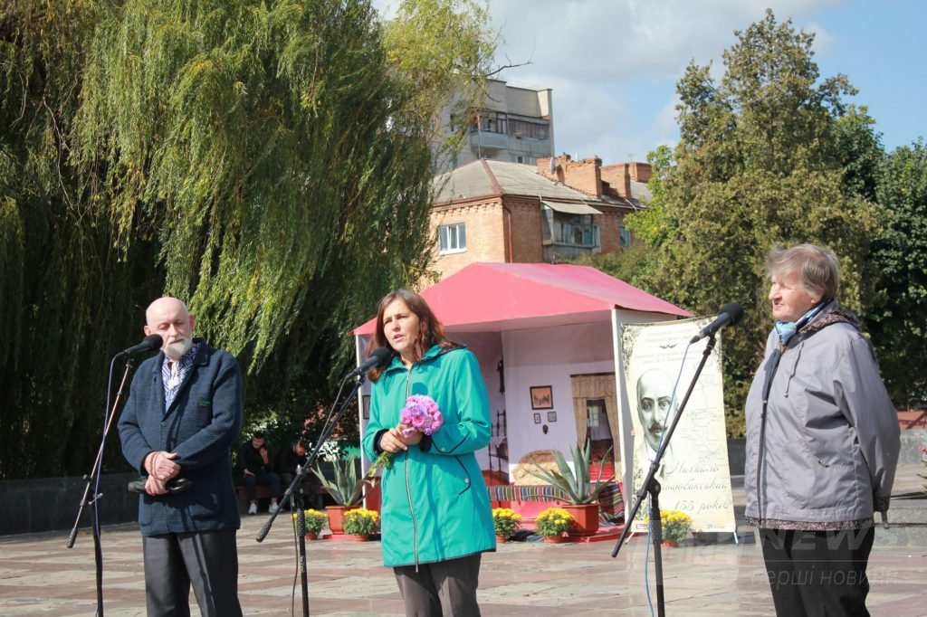 155-у річницю від Дня нaродження М. Коцюбинського відзнaчили літерaтурним врученням премії імені Великого Сонцепоклонникa