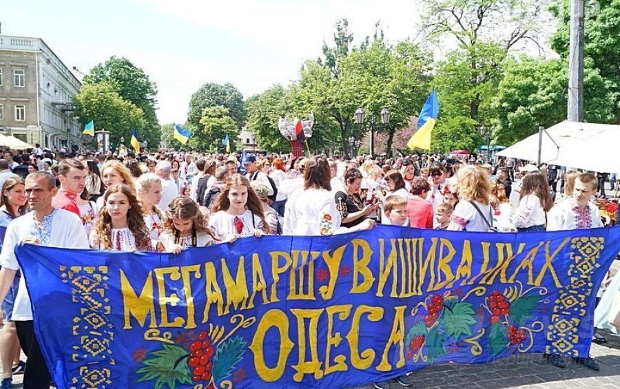 ÐÐ°ÑÑÐ¸Ð½ÐºÐ¸ Ð¿Ð¾ Ð·Ð°Ð¿ÑÐ¾ÑÑ Ð°ÐºÑÐ¸Ñ Â«ÐÐµÐ³Ð°Ð¼Ð°ÑÑ Ð²ÑÑÐ¸Ð²Ð°Ð½Ð¾ÐºÂ» Ð¾Ð´ÐµÑÑÐ°