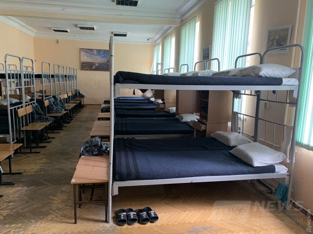 Военно-морской лицей