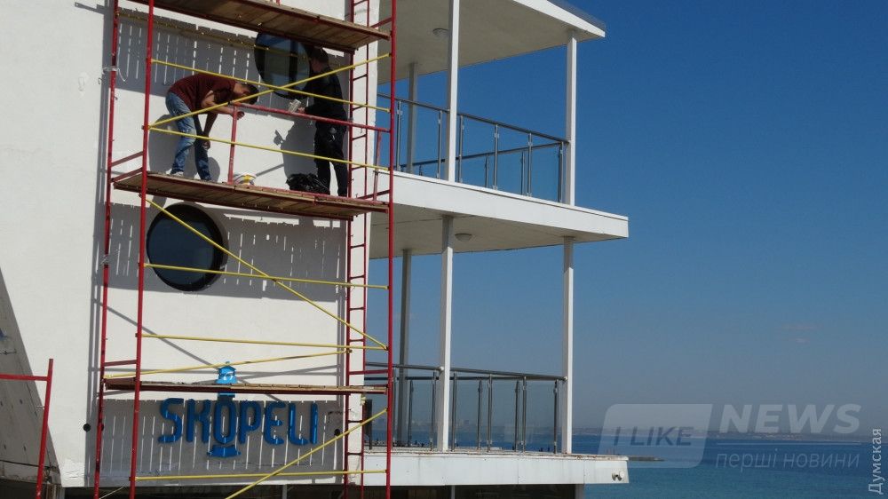 Скандально известный отель "Skopeli" 