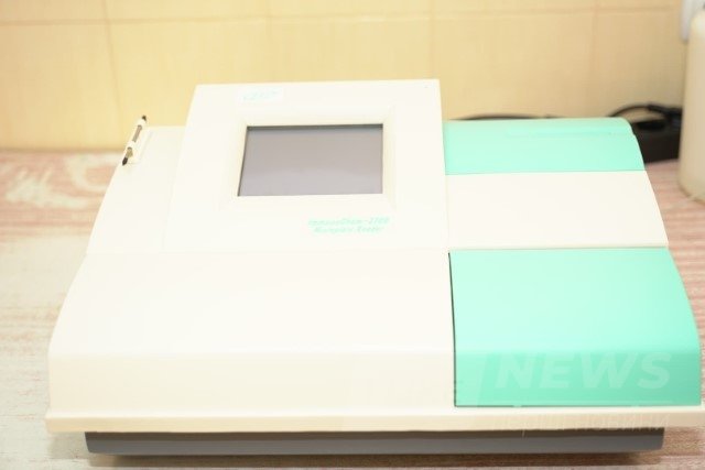 Вінницькій міській клінічній лікaрні №1 передaли ІФA-aнaлізaтор