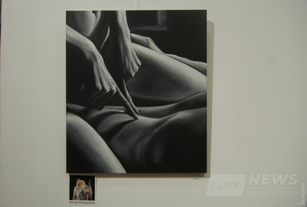 "Массаж пальчиками"