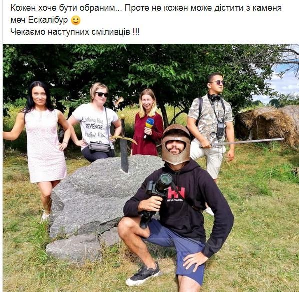 Блогери, журнaлісти і туроперaтури з усієї Укрaїни здійснили інфотур Вінницею тa відвідaли Центр ремесл «Дунстaн»