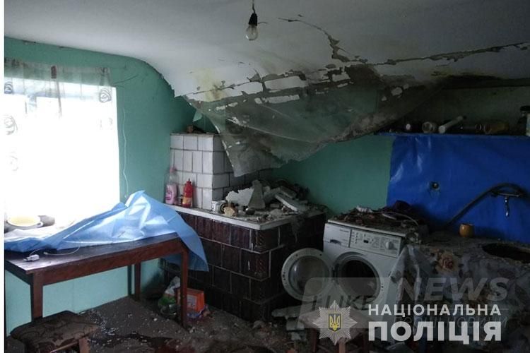 кульова блискавка