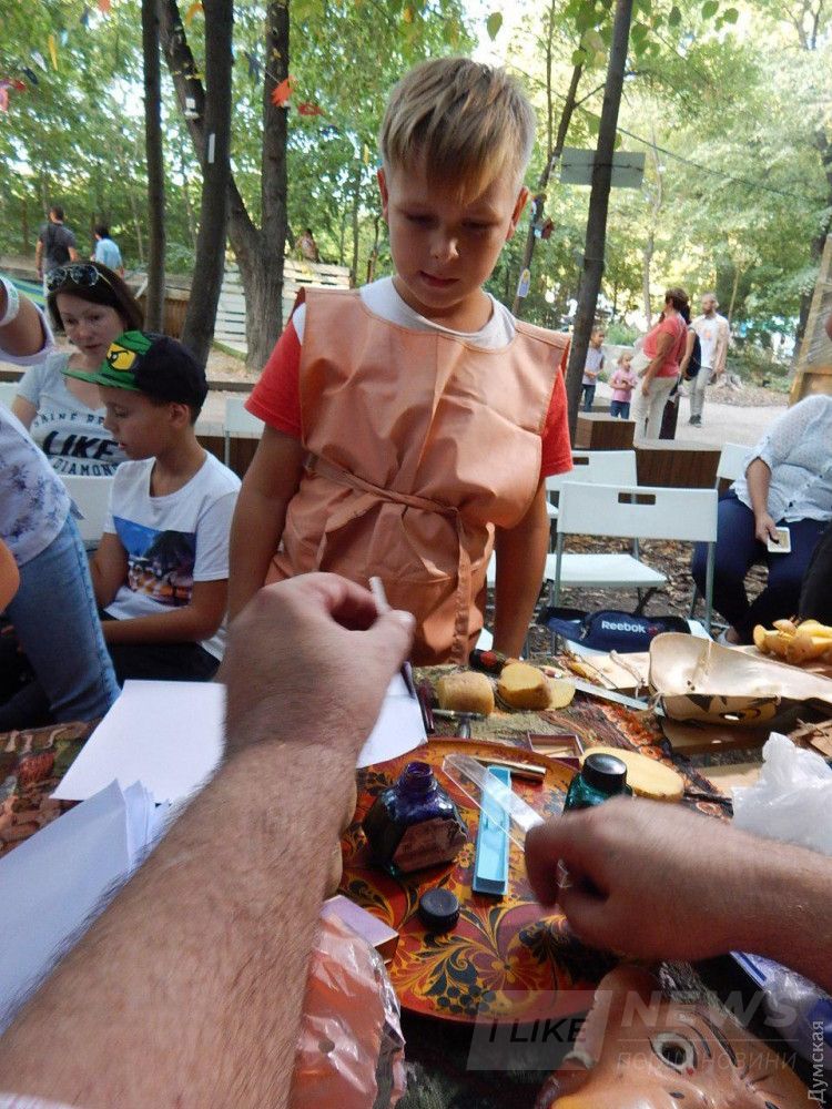 Фартук мясника и мучения с ручкой