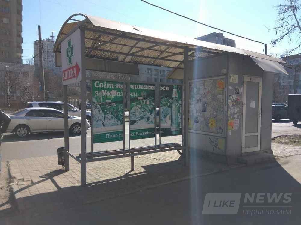 ÐÐ¾ÑÑÐ±Ð° Ñ Ð½ÐµÐ·Ð°ÐºÐ¾Ð½Ð½Ð¾Ð¹ ÑÐ»Ð¸ÑÐ½Ð¾Ð¹ ÑÐ¾ÑÐ³Ð¾Ð²Ð»ÐµÐ¹: Ð² ÐÐ´ÐµÑÑÐµ ÑÐ½ÐµÑÐ»Ð¸ 8 ÐÐÐ¤Ð¾Ð². Ð¤Ð¾ÑÐ¾