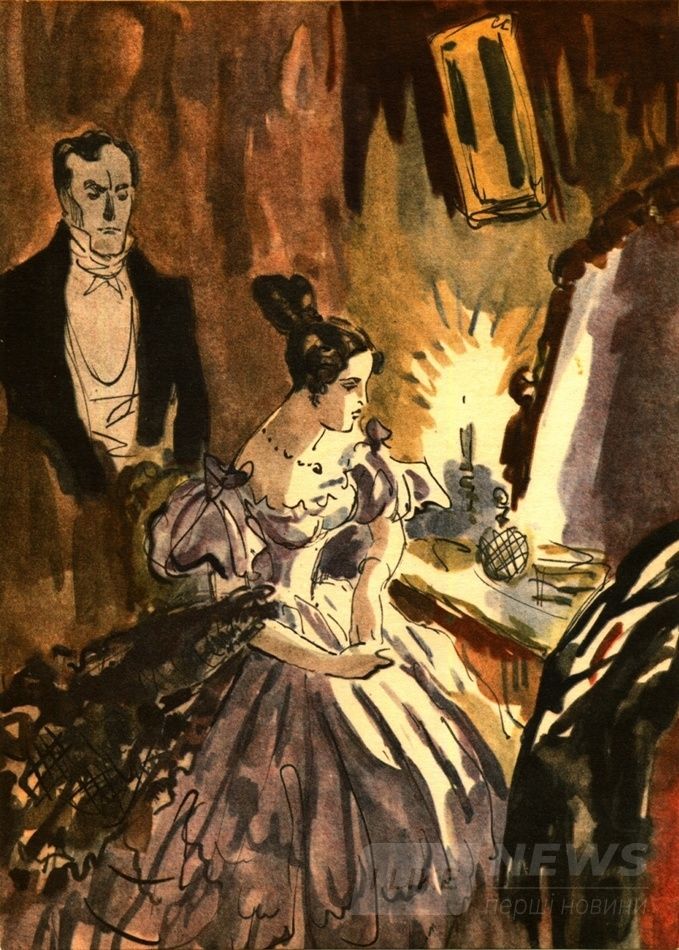 ÐÐ¸ÐºÐ¾Ð»Ð°Ð¹ ÐÑÐ·ÑÐ¼Ð¸Ð½. ÐÑÐ±ÐµÐ½Ð¸Ð½ Ð¸ ÐÐ¸Ð½Ð°. ÐÐ»Ð»ÑÑÑÑÐ°ÑÐ¸Ñ Ðº Ð´ÑÐ°Ð¼Ðµ ÐÐ¸ÑÐ°Ð¸Ð»Ð° ÐÐµÑÐ¼Ð¾Ð½ÑÐ¾Ð²Ð°