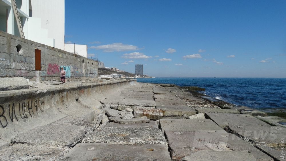 Старые плиты