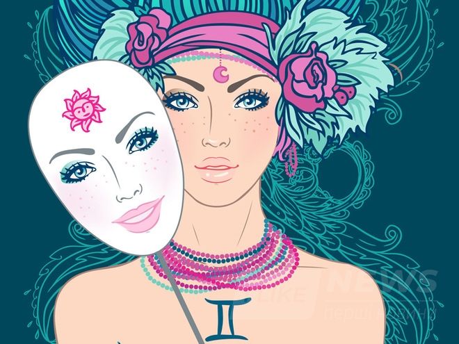 Гороскоп на 2017