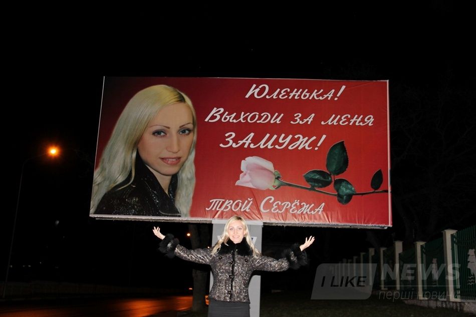 Фото: wifeline.ru