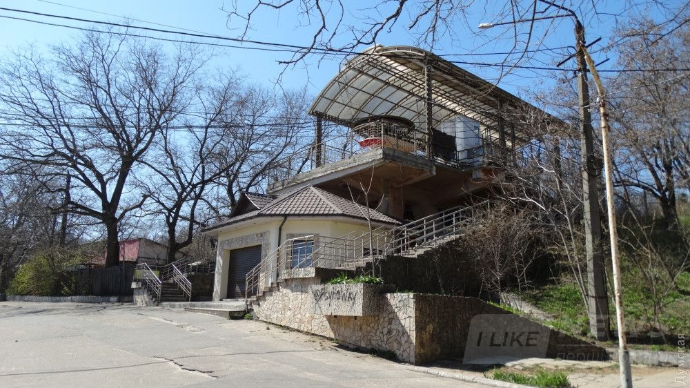 Канатная дорога