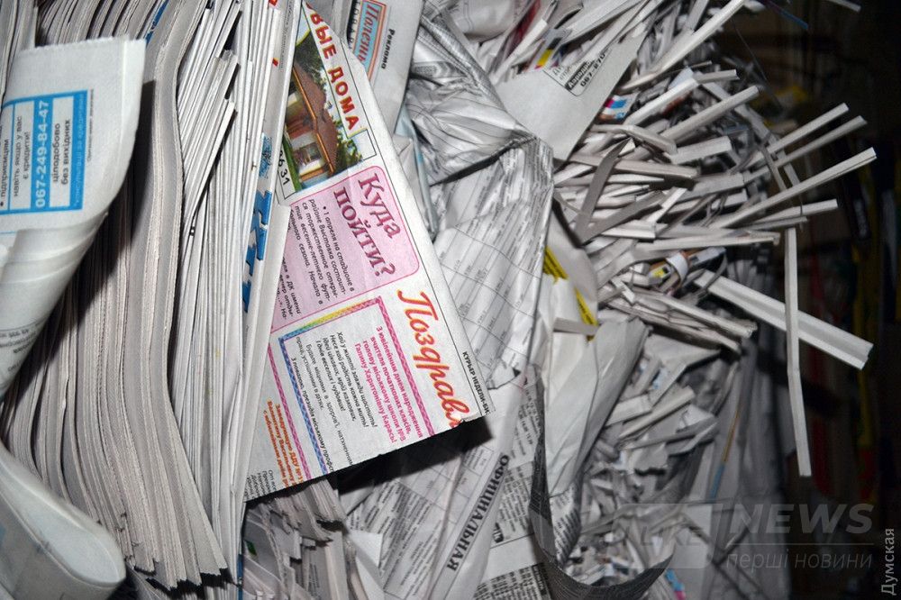 Из Измаила экземплярчик