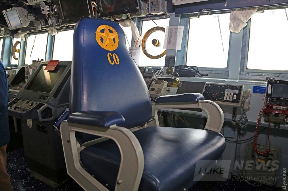 Капитанское кресло