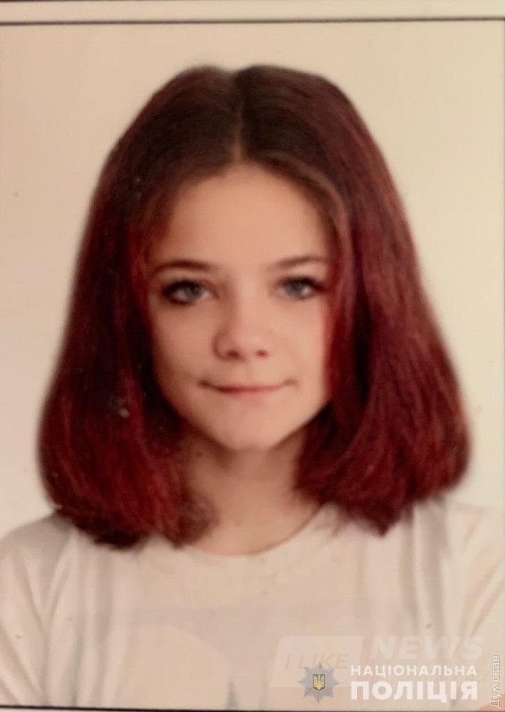 ÐаÑеÑина ÐÑнÑ