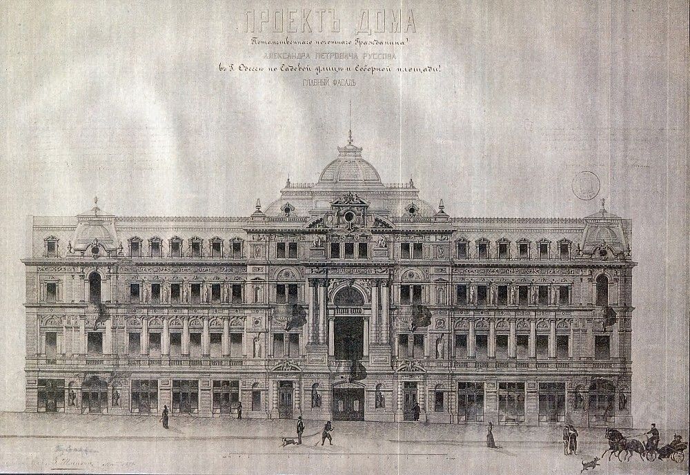 На проекте видна классическая окраска капителей колонн, они намного темнее фона. Сейчас все части колонн белые.