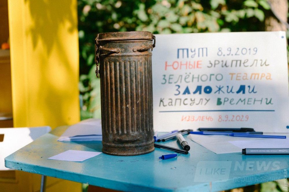 ÐапÑÑла вÑемени. ÐÑо пÑоÑивогазнÑй баÑок ÑолдаÑа немеÑкого веÑмаÑ
Ñа