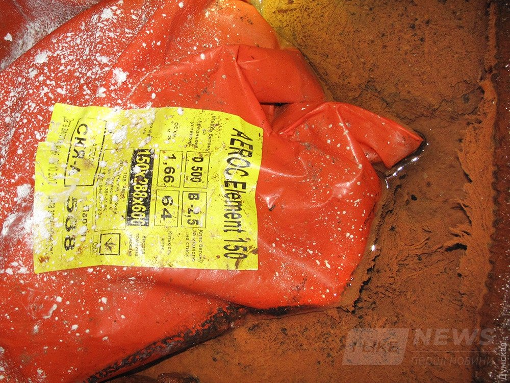 Упаковка от газобетона. Мышьяка в ней вроде нет, но...