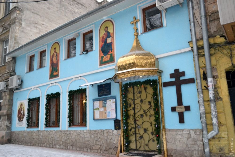 Здесь и ниже утренняя служба в Кафедральном храме «Святого апостола Андрея Первозванного» Украинской греко-католической церкви Одесского экзархата на Гимназической