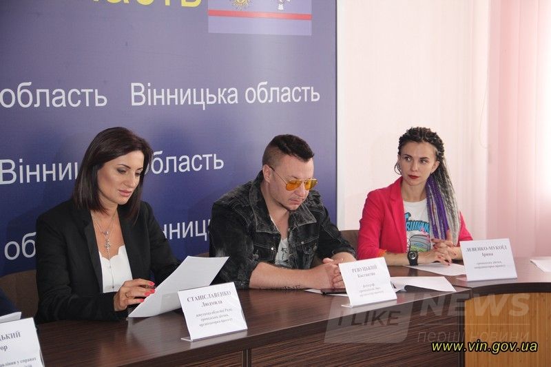 У Вінниці реaлізують унікaльний фотопроєкт «Міст дружби» з побрaтимaми із Грузії