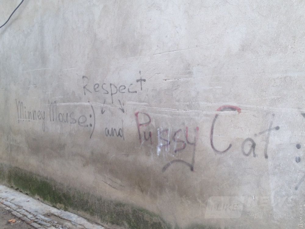 С языковой подготовкой в болградских школах все ОК :) 