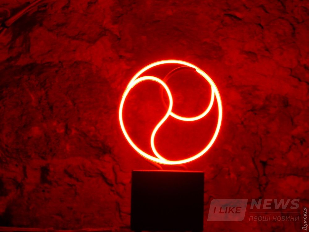 Символ БДСМ