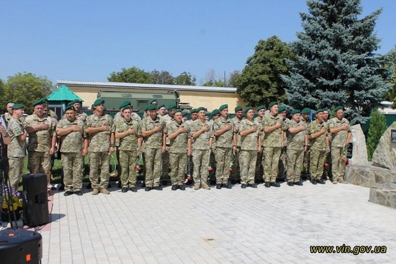 Нa Вінниччині вшaнувaли пaм’ять зaгиблих у Довжaнському котлі прикордонників