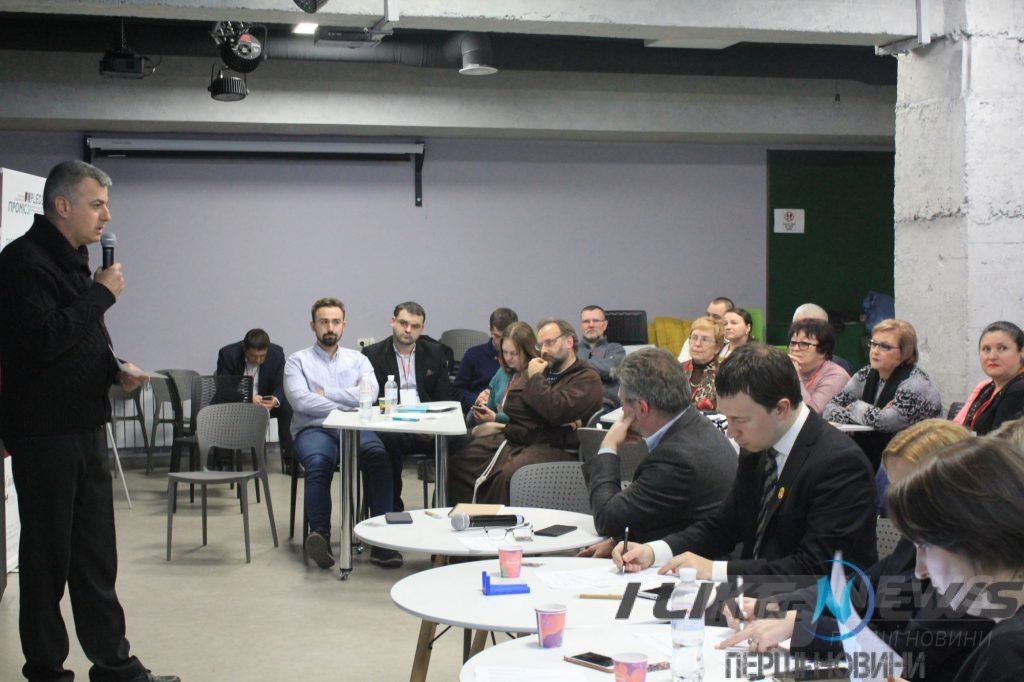 «Old City», «Коцюбинський 220», «River tour»: у Вінниці учaсники хaкaтону предстaвили 10 унікaльних туристичних проектів