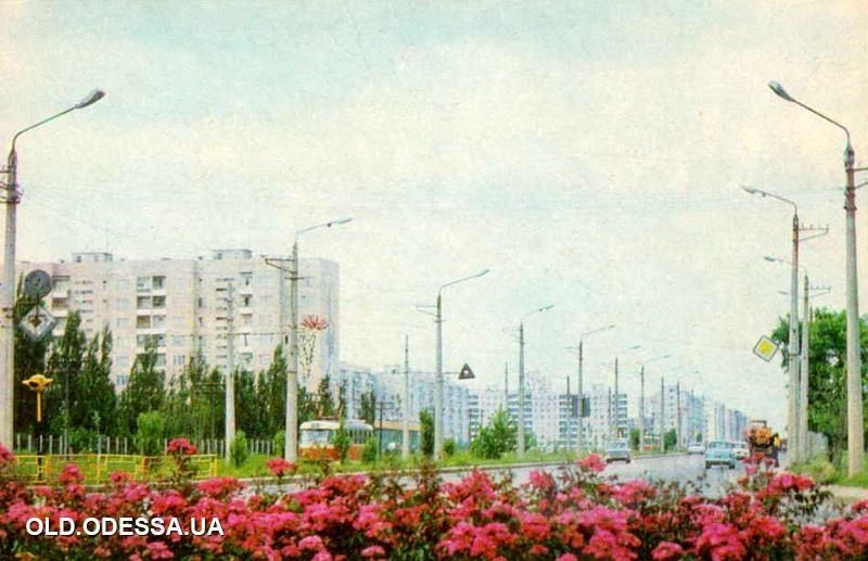 ÐдеÑÑа. ÐÑоÑÐ¿ÐµÐºÑ ÐобÑоволÑÑкого. ФоÑогÑÐ°Ñ Ð. ÐинделÑ. ÐоÑÑÐ¾Ð²Ð°Ñ Ð¾ÑкÑÑÑка. ÐÐ¾Ð½ÐµÑ 1970-Ñ
годов. ФоÑо: viknaodessa.od.ua/old