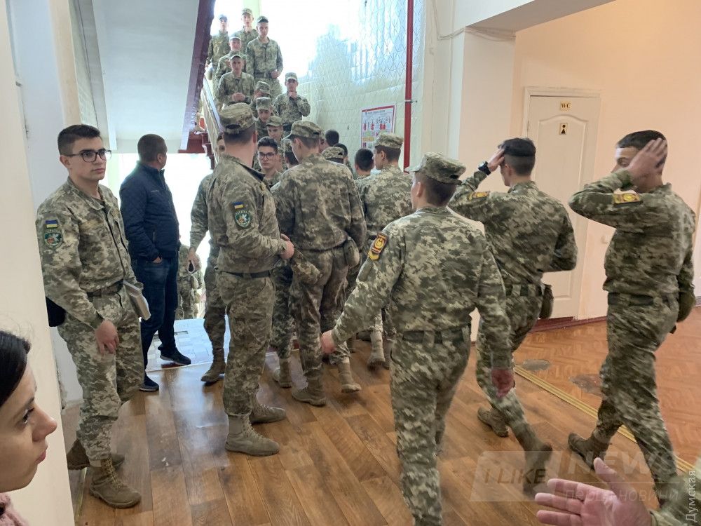 Военный лицей