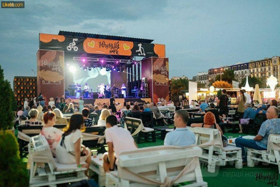 ФоÑо: ЮжнÑй паÑк