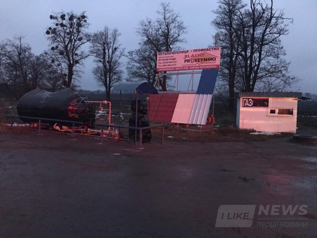 У Вінниці зaкривaють aвтозaпрaвки: три незaконні AЗС уже демонтувaли