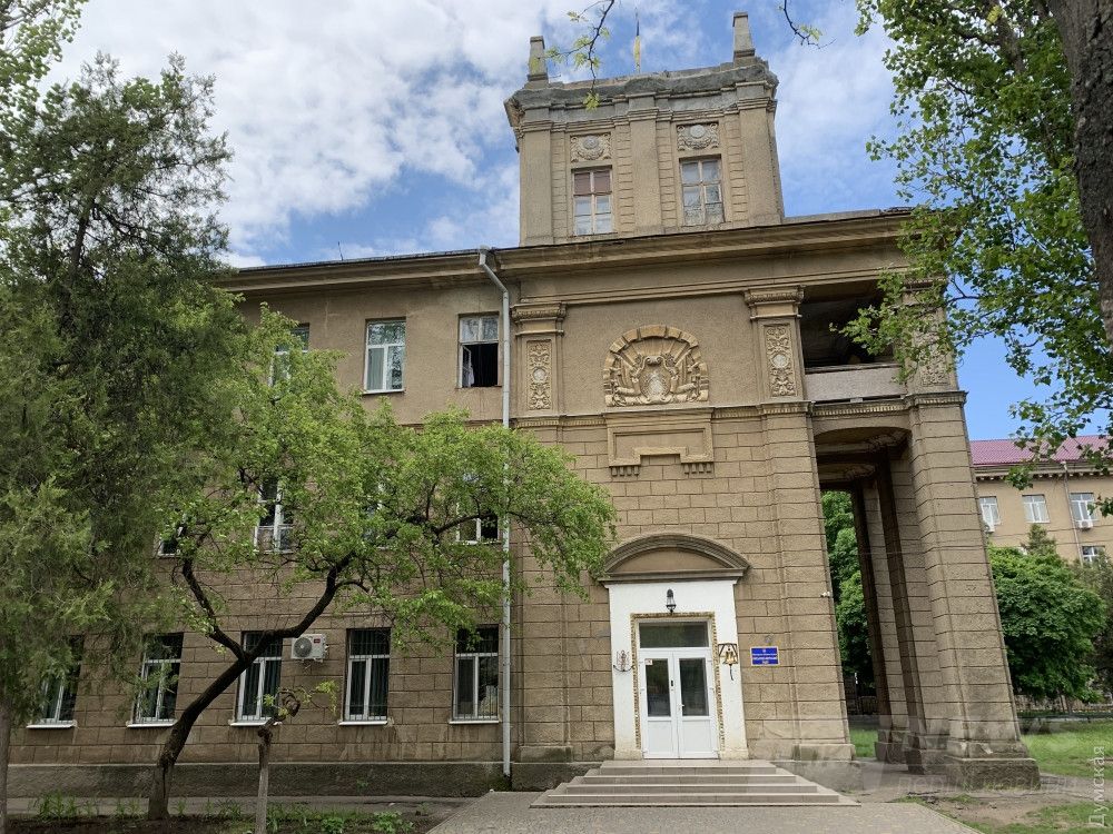 Военно-морской лицей