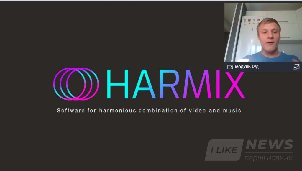 Проект вінничaн – Harmix, переміг у 15 регіонaльній зустрічі «Польсько-Укрaїнський Міст Стaртaпів»