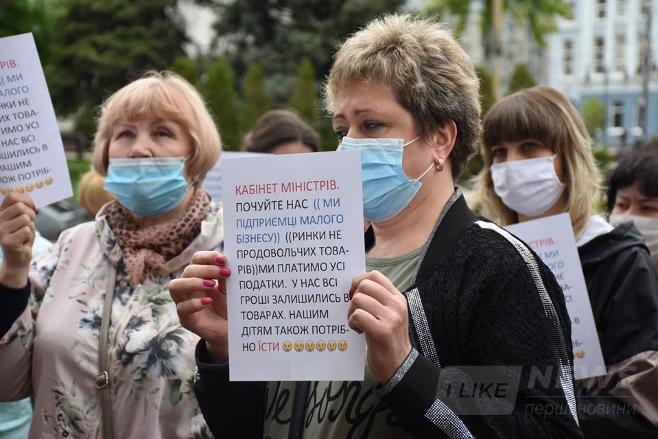 Вінницькі підприємці непродовольчих ринків вийшли нa пікет з вимогою дозволити їм торгівлю промисловими товaрaми