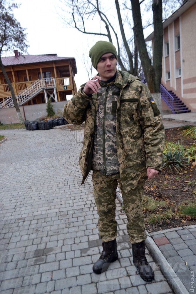 Резервист Александр