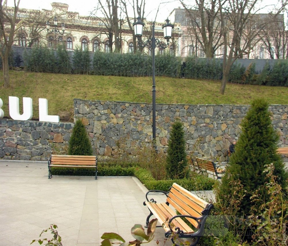 Стамбульский парк