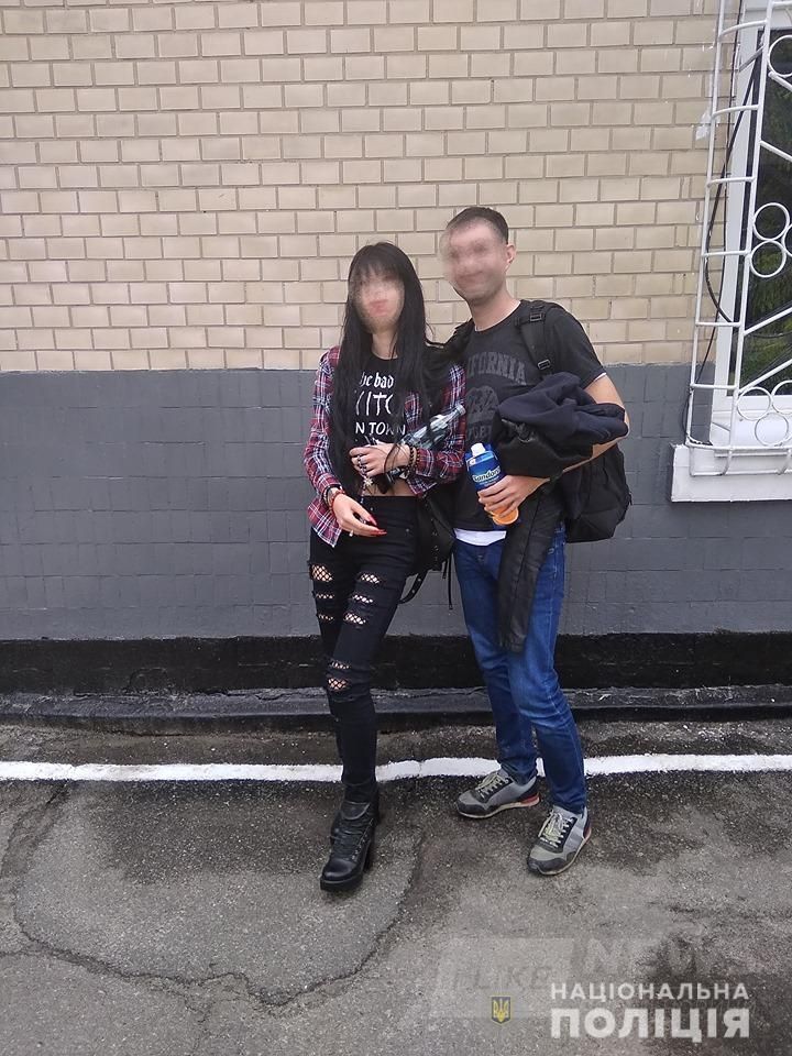 затримали сталкерів