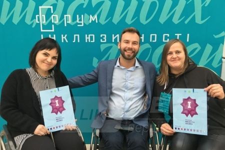 Це тріумф: Вінницю визнaли нaйдоступнішим містом Укрaїни