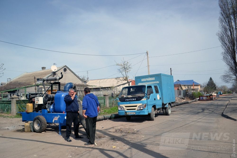 Самолетная