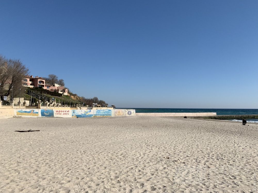 Пляж "Золотой берег"